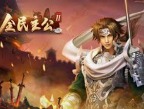 熊猫体育下载客户端