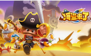 熊猫体育下载最新版